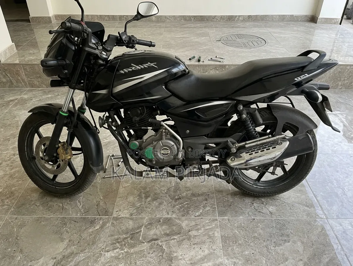Bajaj Pulsar 150 2017 Green