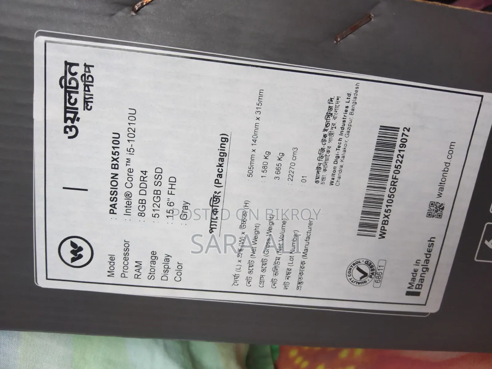 Laptop 8GB Intel Core i5 SSD 512GB