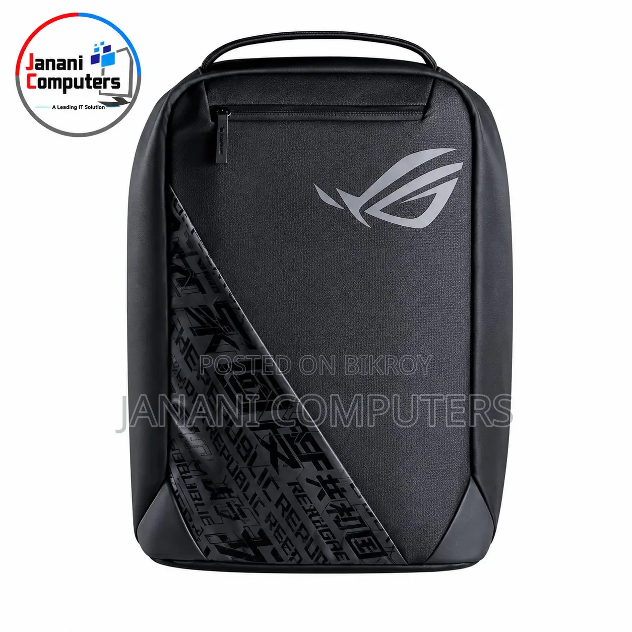 ASUS ROG BP1501G 17" Laptop Gaming Backpack