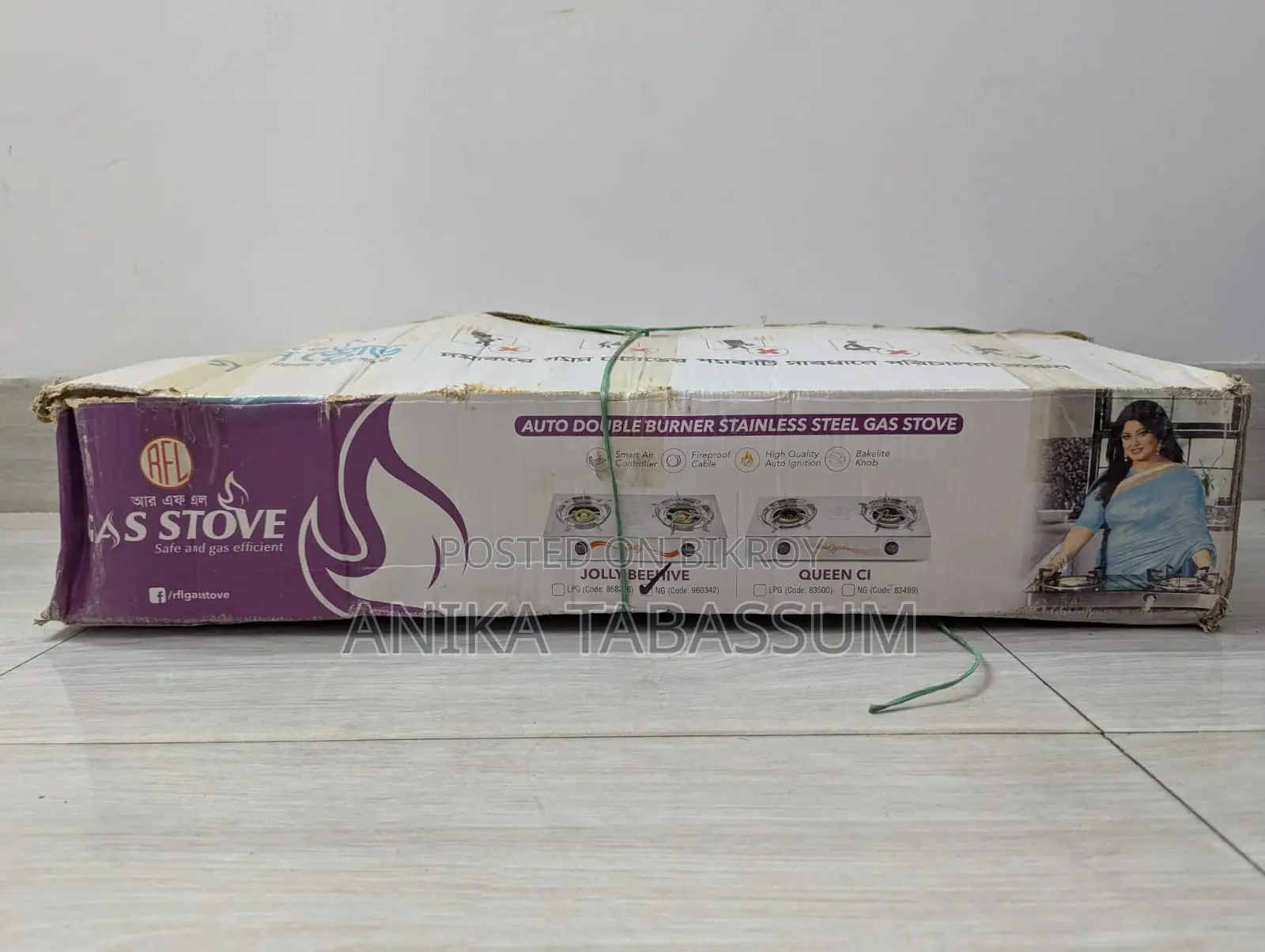 RFL Double Ss LPG Auto Gas Stove