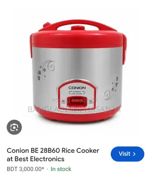 Rice Cooker