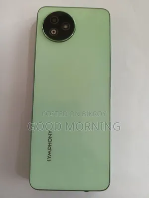 New Symphony S80 Green