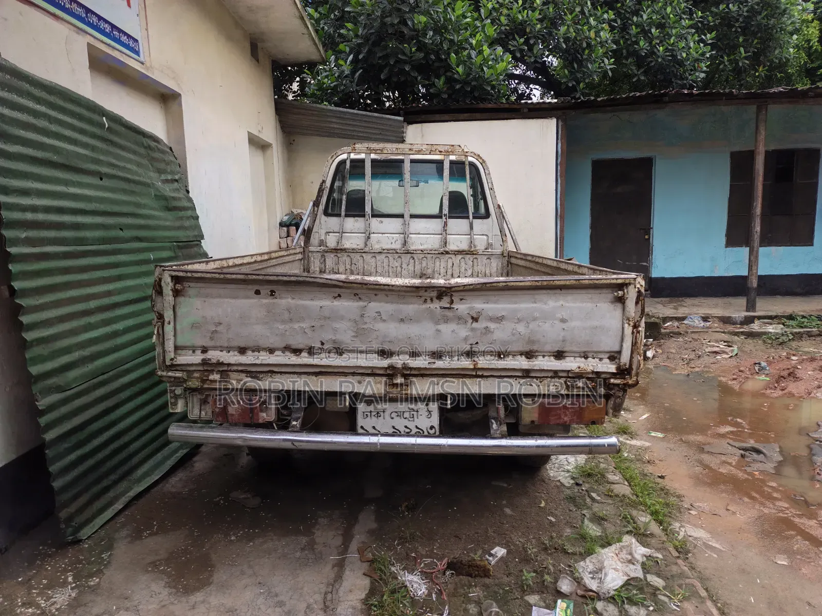 Car for sale
