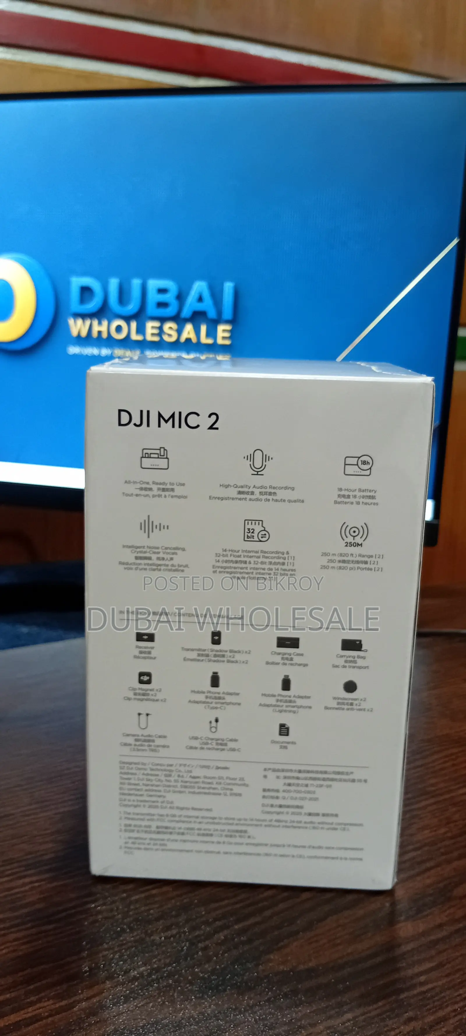 DJI Mic 2 (2 TX + 1 RX + Charging Case)