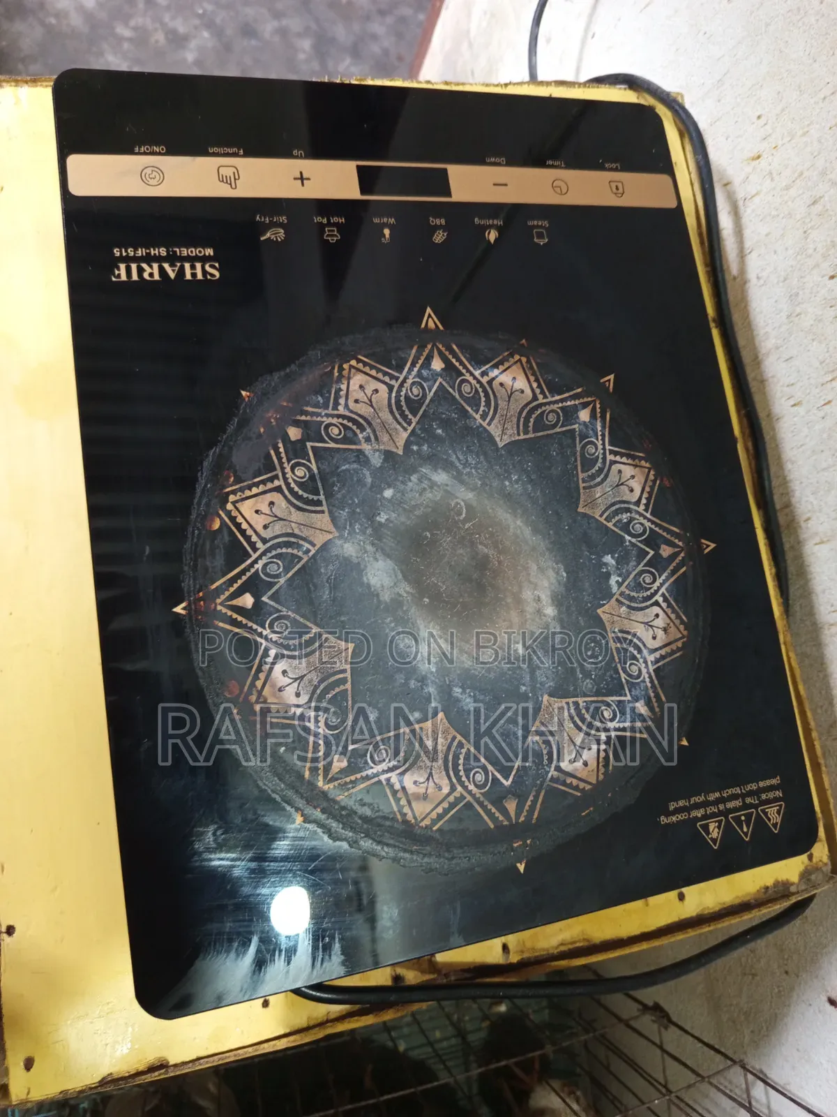 ইনজেকশন চুলা