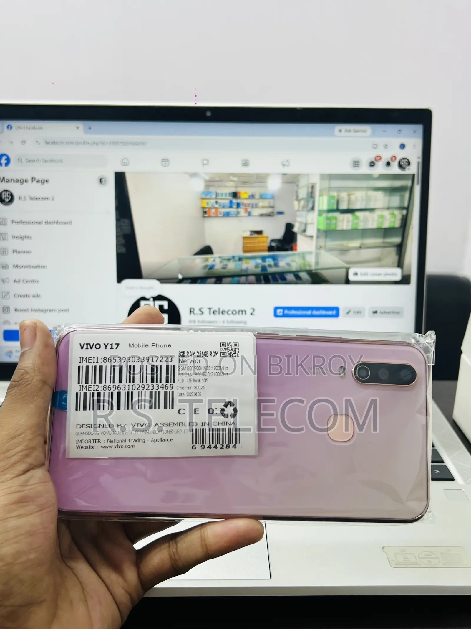 New Vivo Y17 256 GB Pink