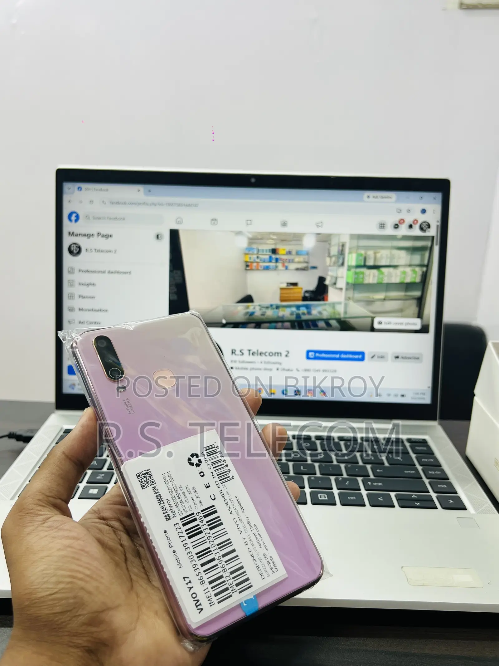 New Vivo Y17 256 GB Pink
