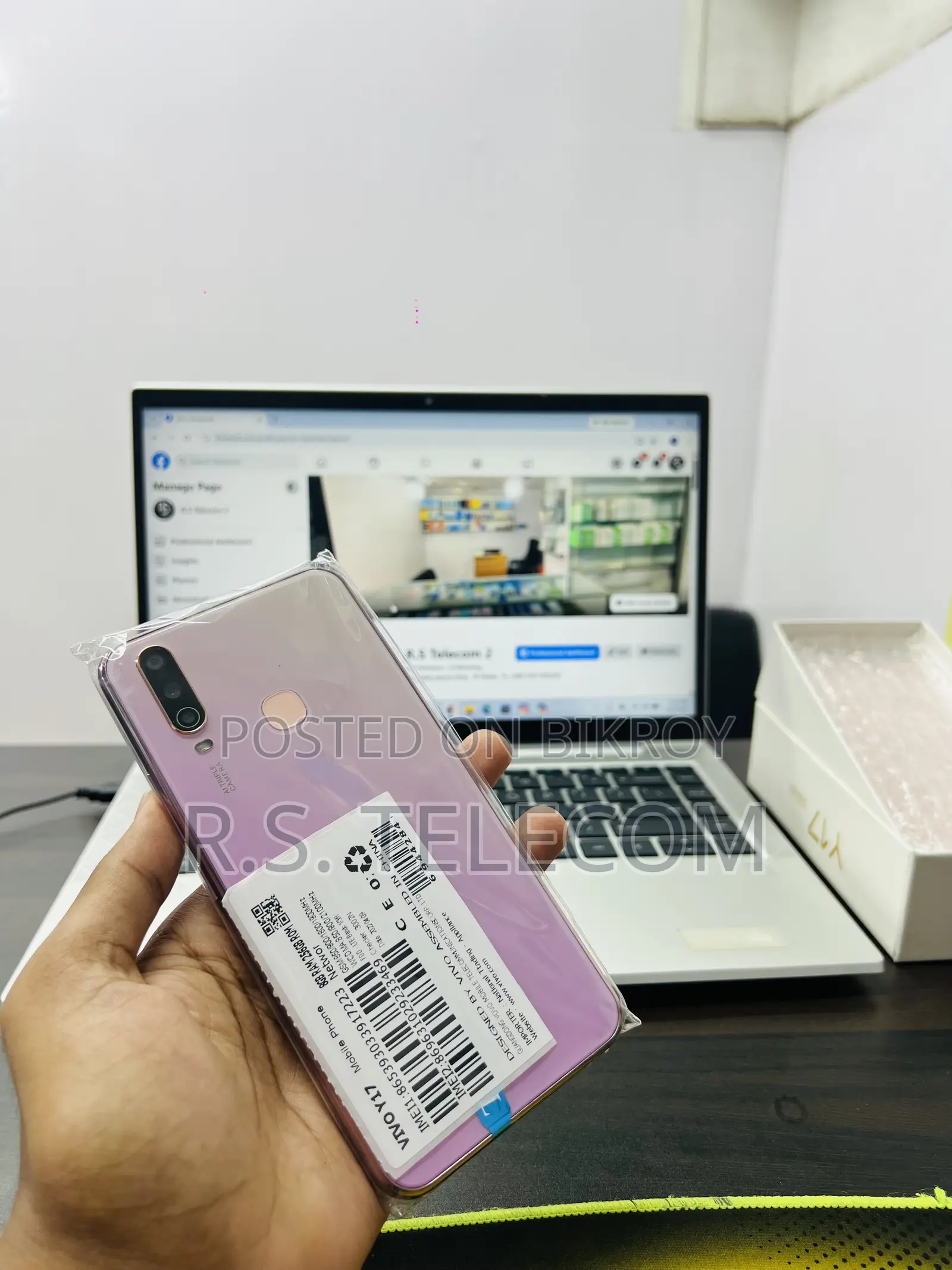 New Vivo Y17 256 GB Pink