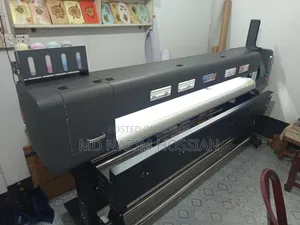 Digital Banner Machine