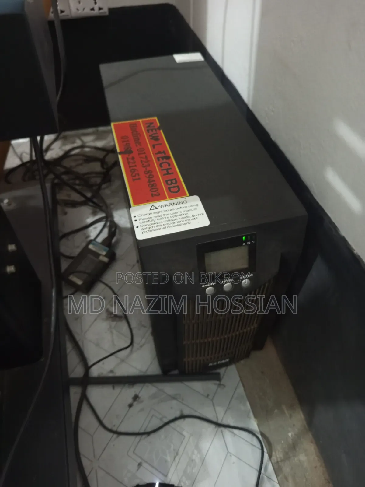 Digital Banner Machine
