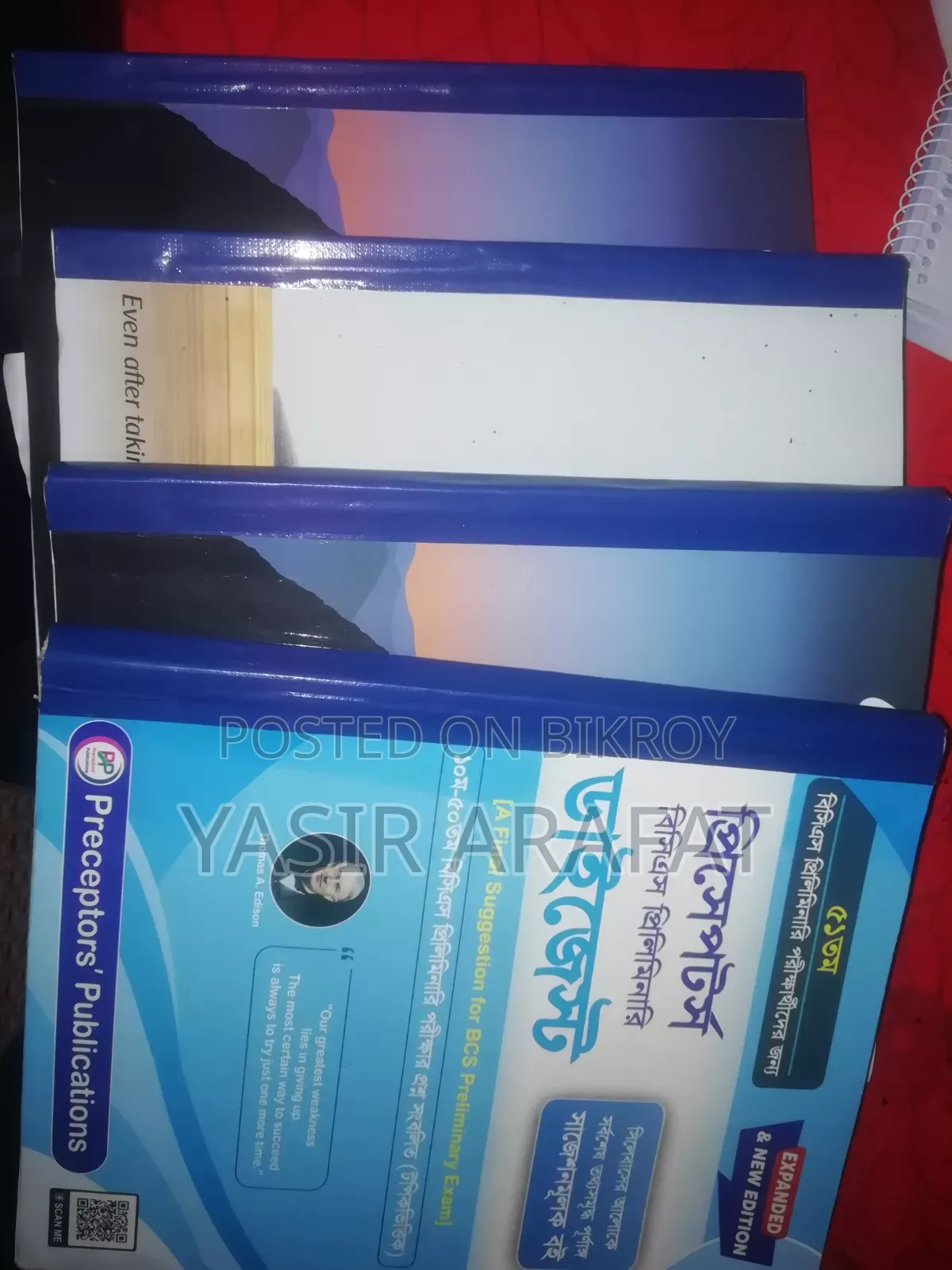 Preceptor Digest