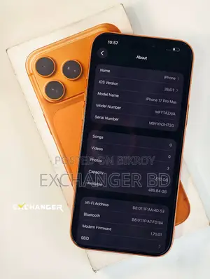 Apple iPhone 17 Pro Max 512 GB Orange