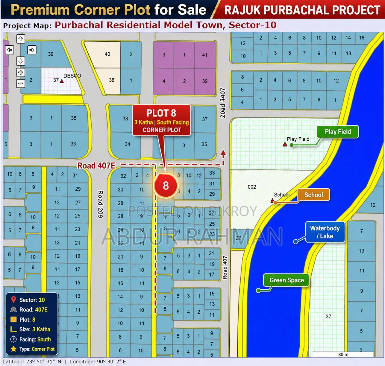 3 Katha Premium Corner Plot for Sale