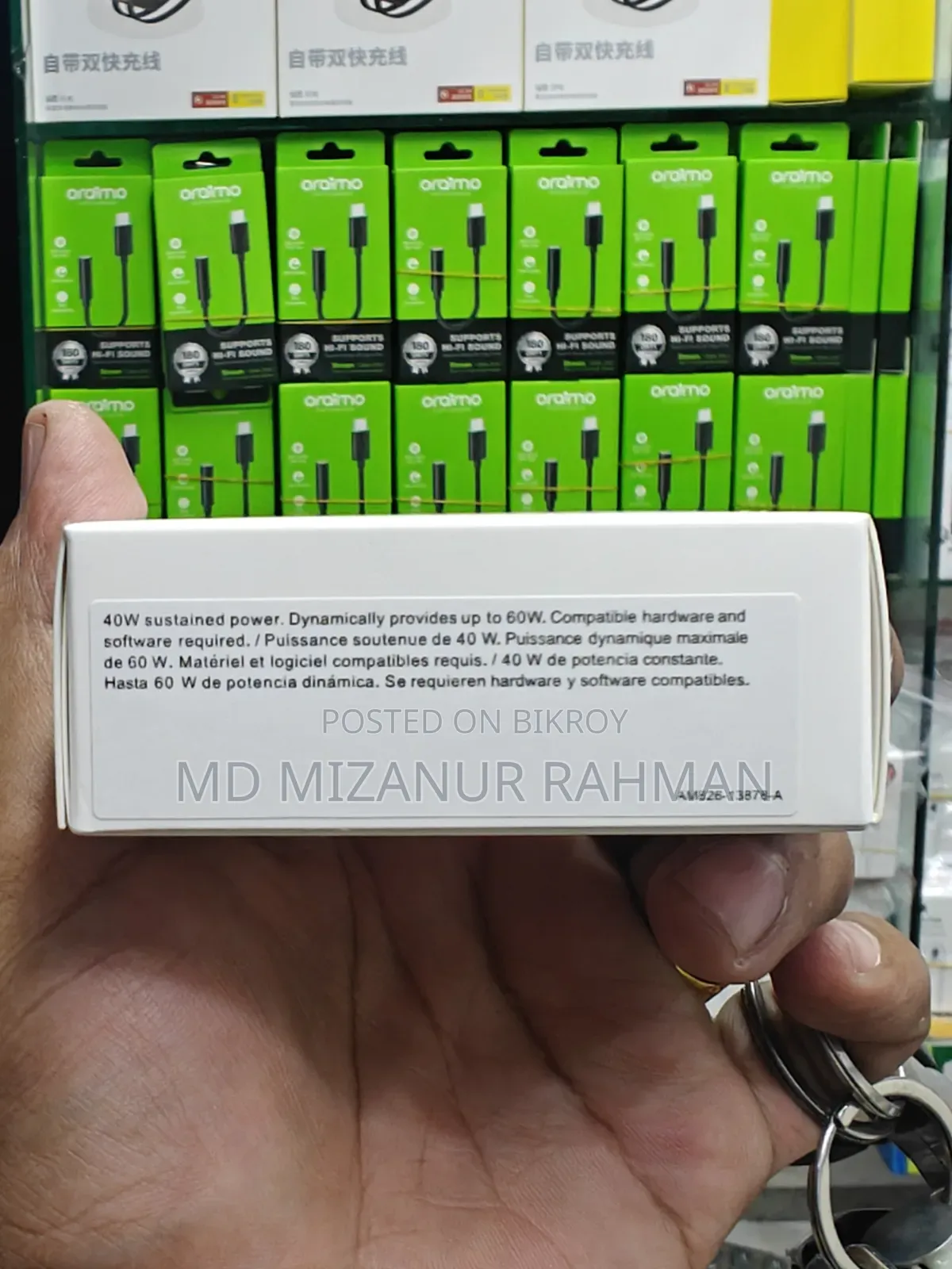 Apple 40w Charger Adapter