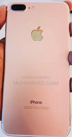 Apple iPhone 7 Plus 128 GB Bronze