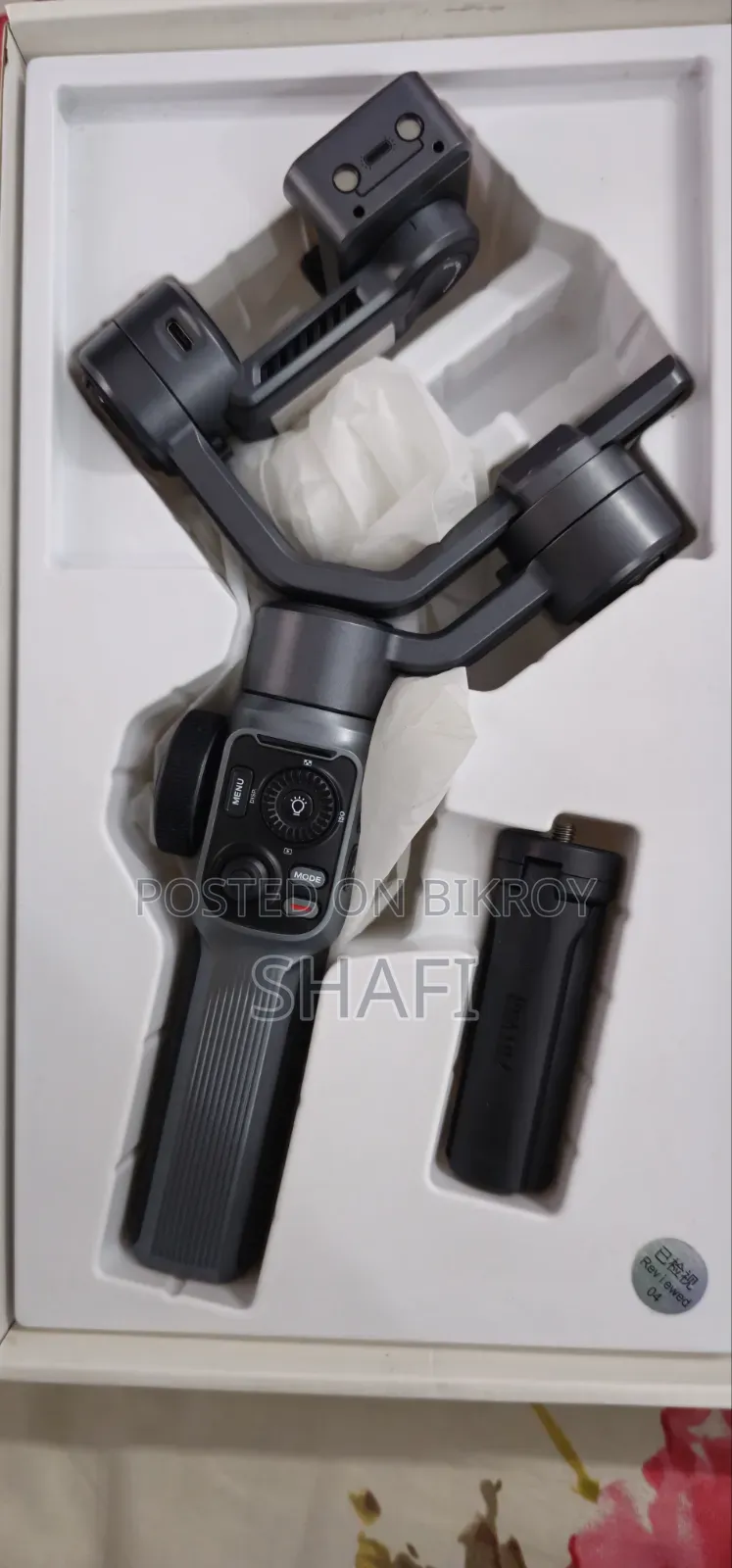Zhiyun Gimbal 5s for Mobile Phones