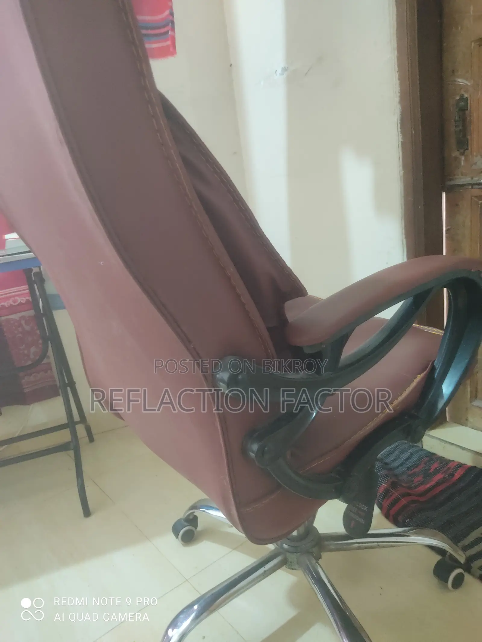 একটি চেয়ার বিক্রি হবে(Chair for Sell)