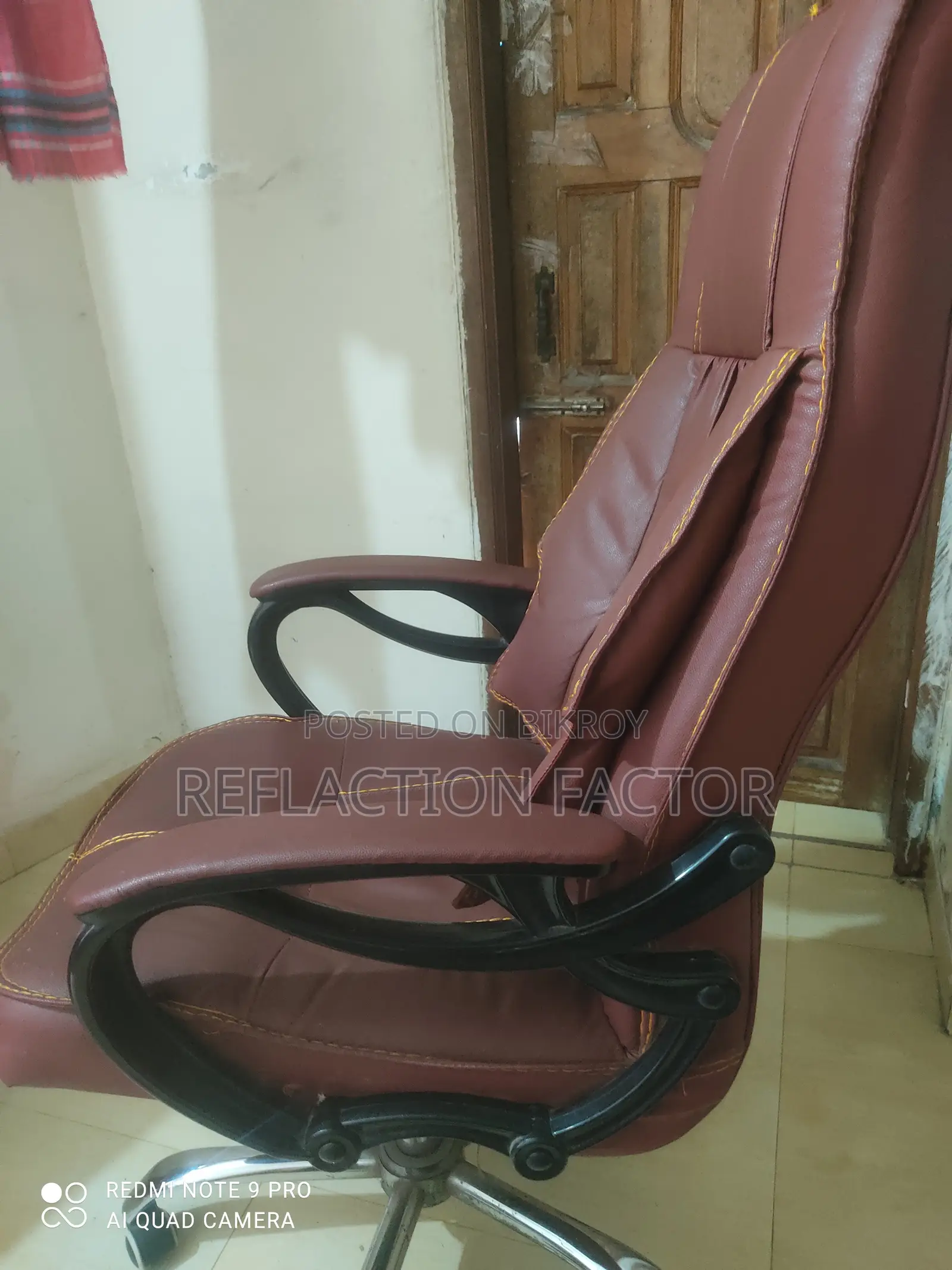 একটি চেয়ার বিক্রি হবে(Chair for Sell)