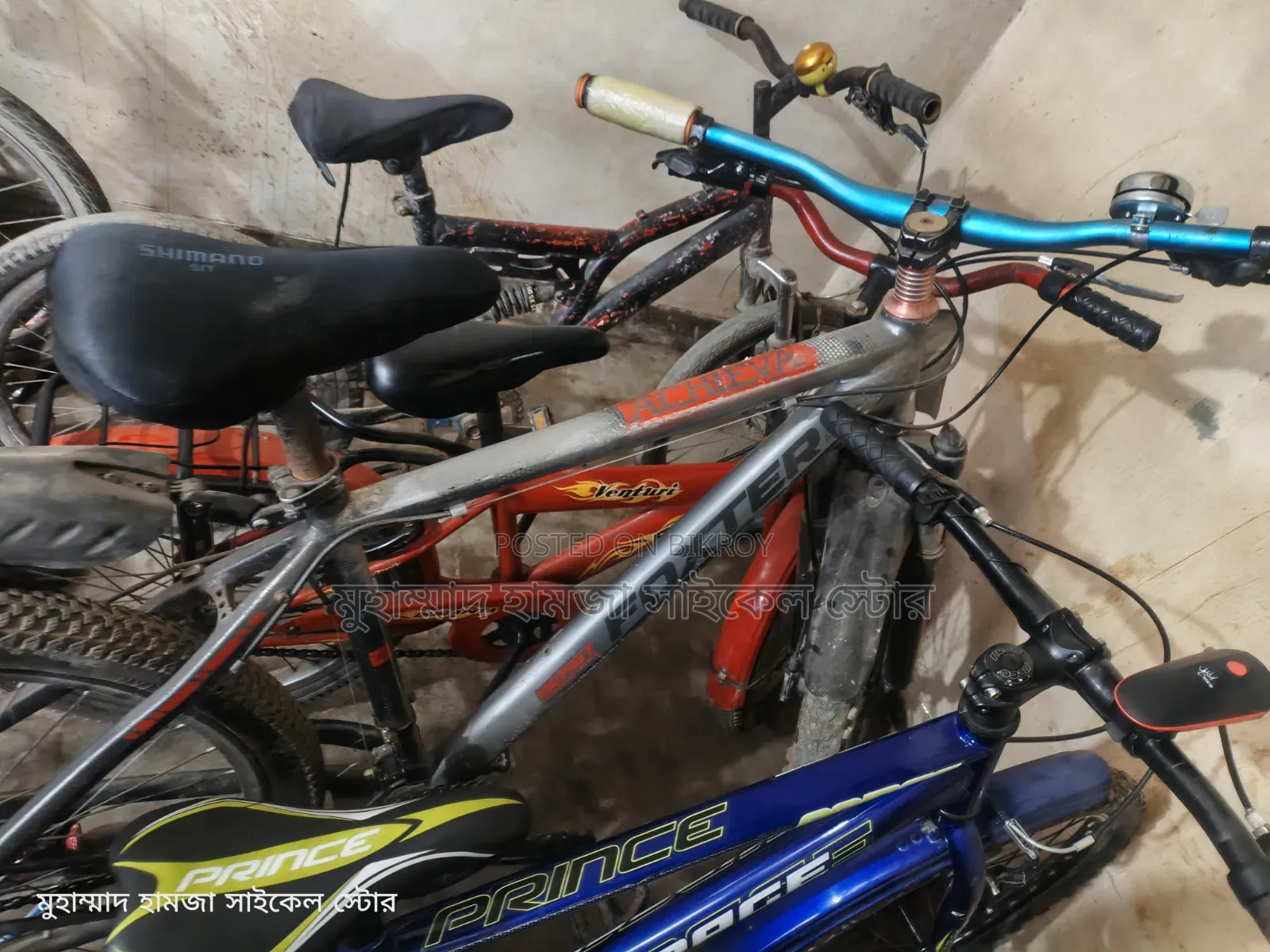 Foxter, Allow Body Gear Cycle 26 Size