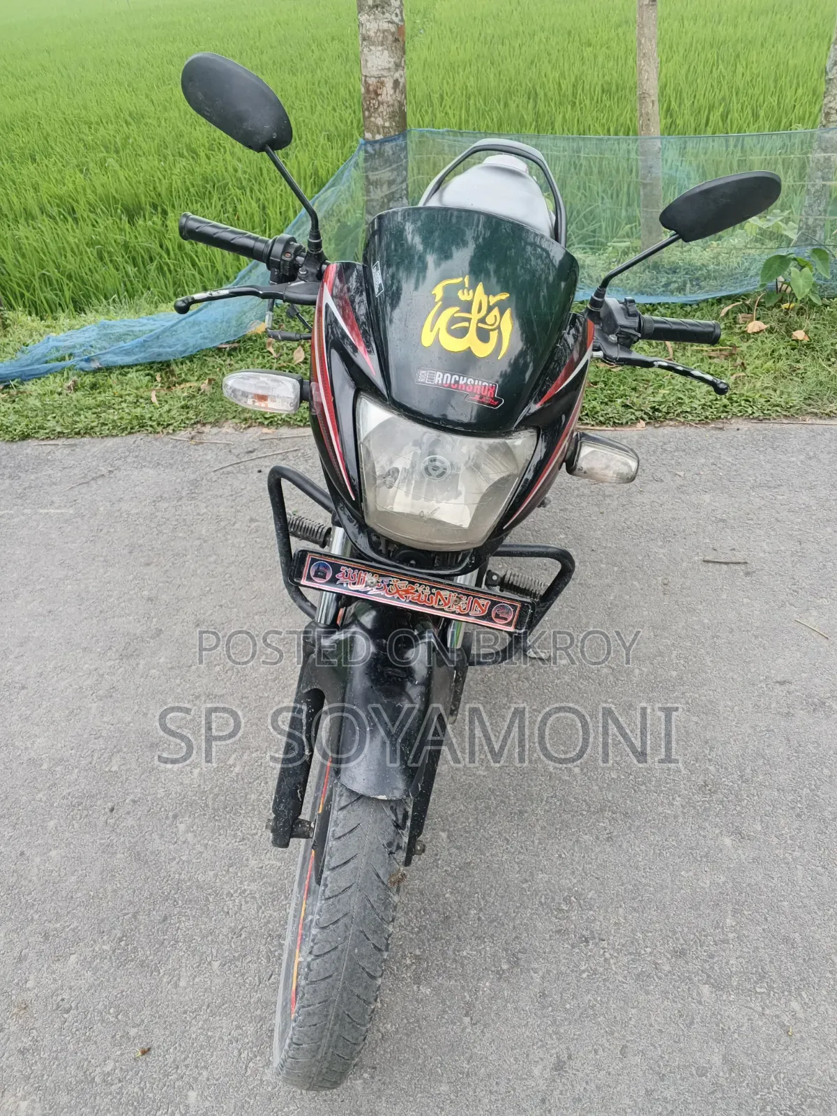 Honda 2012 Black