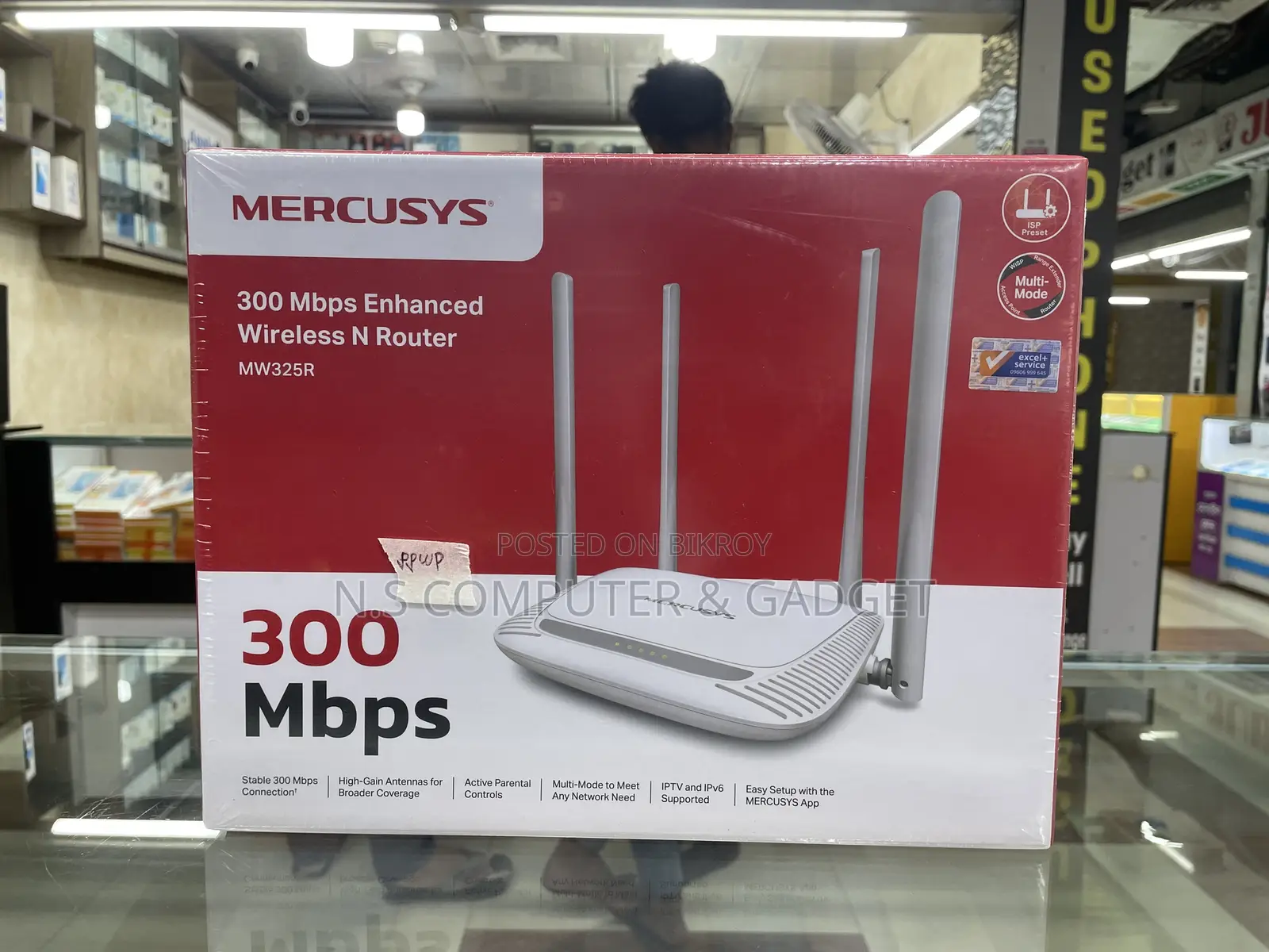 MERCUSYS  300 MBPS Enhanced Wireless N Router  MW325R