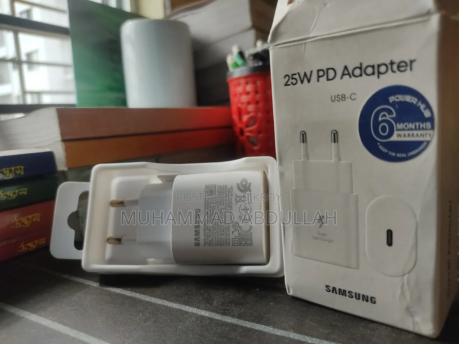 Samsung 25W Original Charger