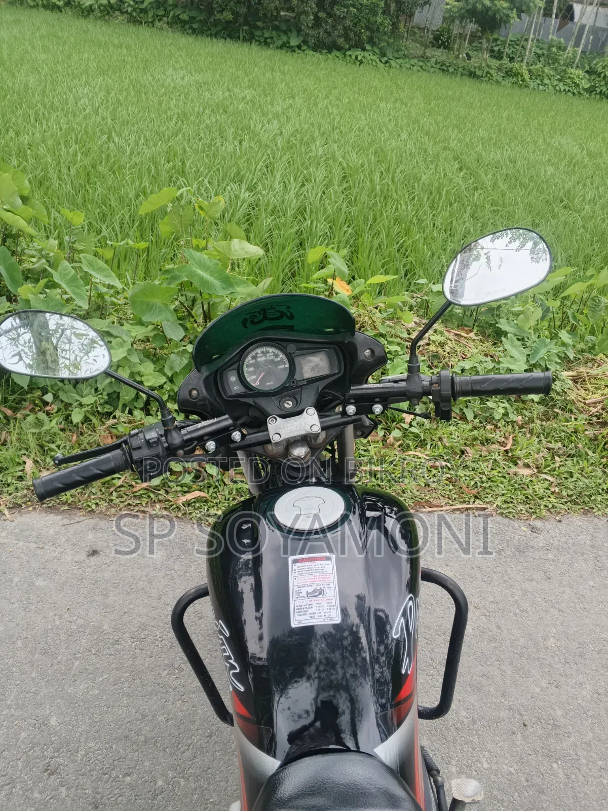 Honda 2012 Black