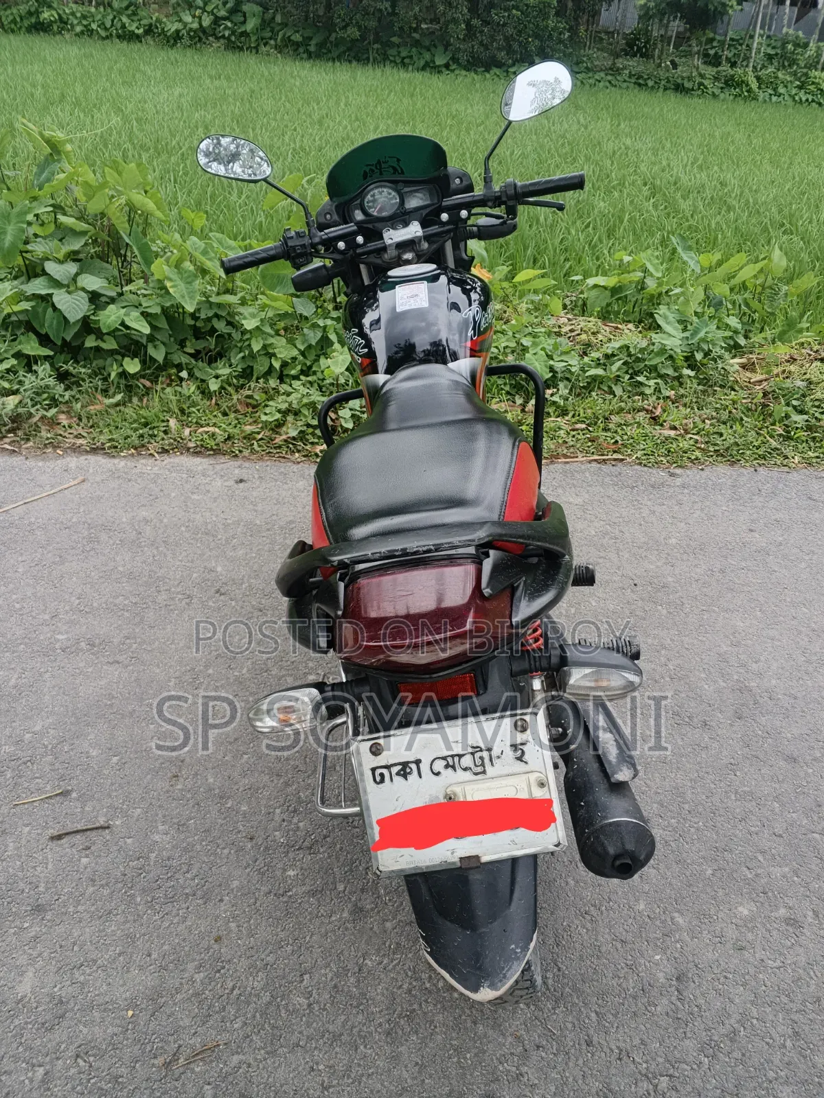 Honda 2012 Black