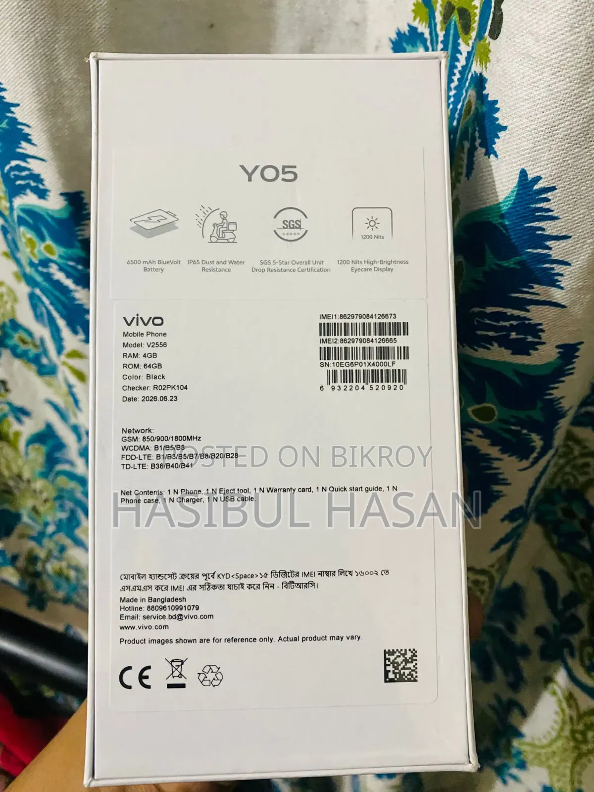New Vivo Y05 64 GB Black