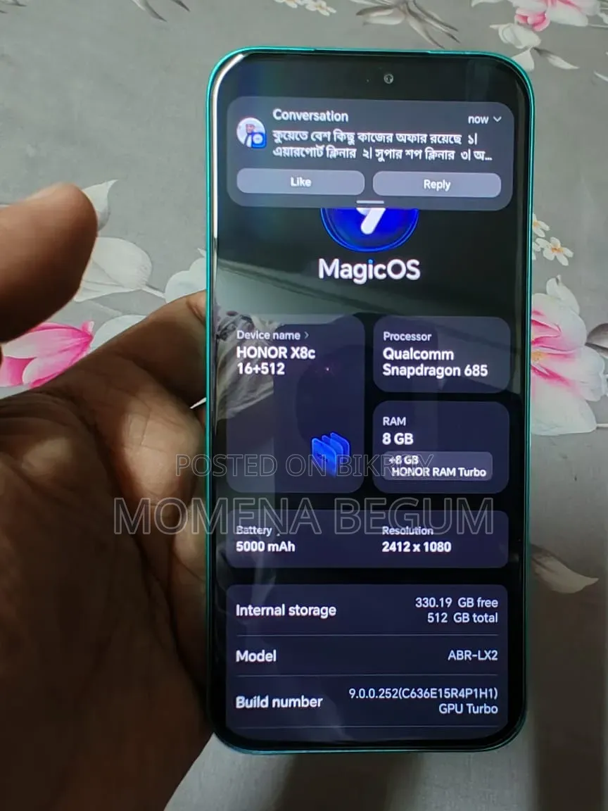 Honor X8b 512 GB Bronze