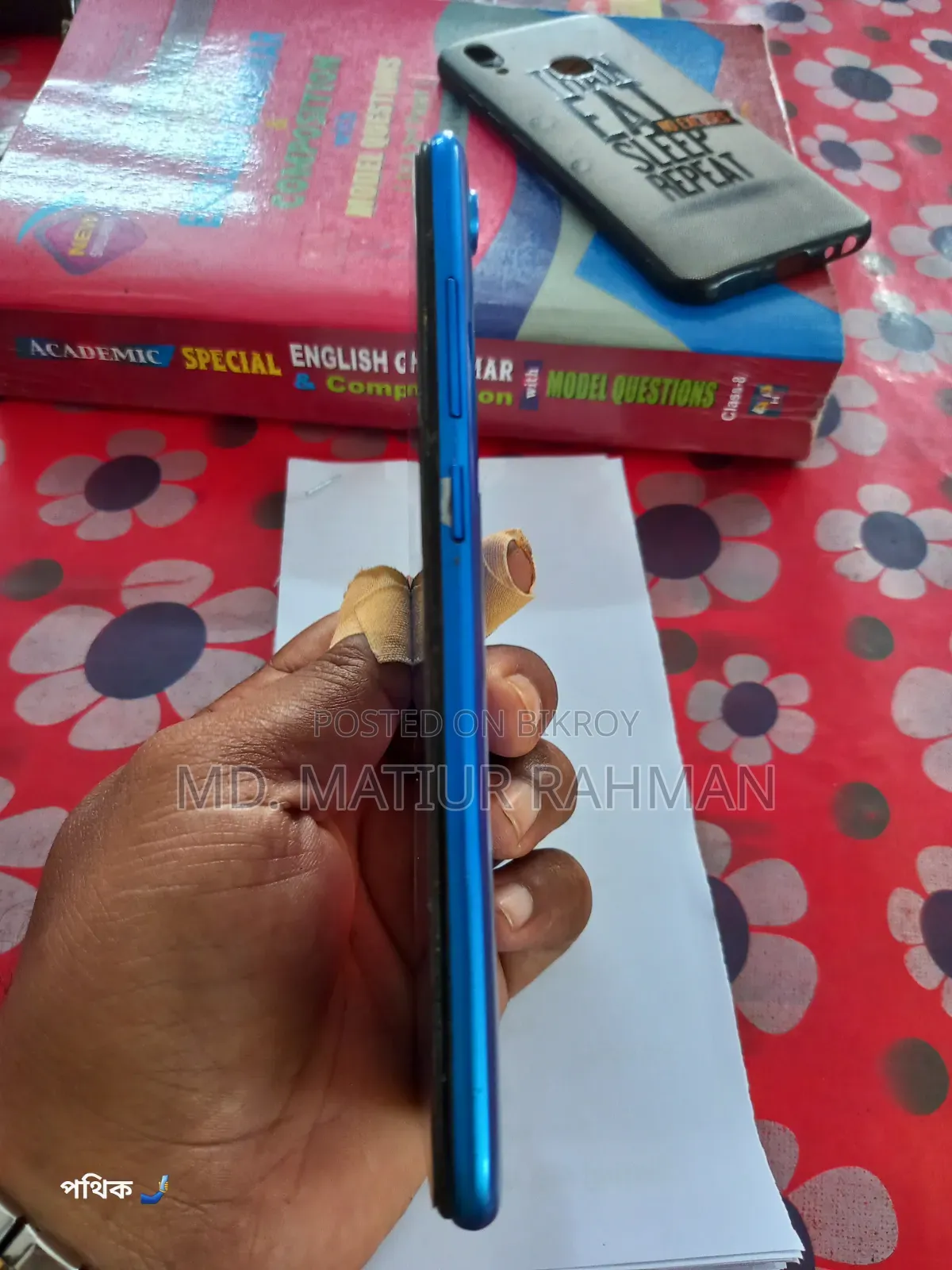 Vivo Y91c 32 GB Blue