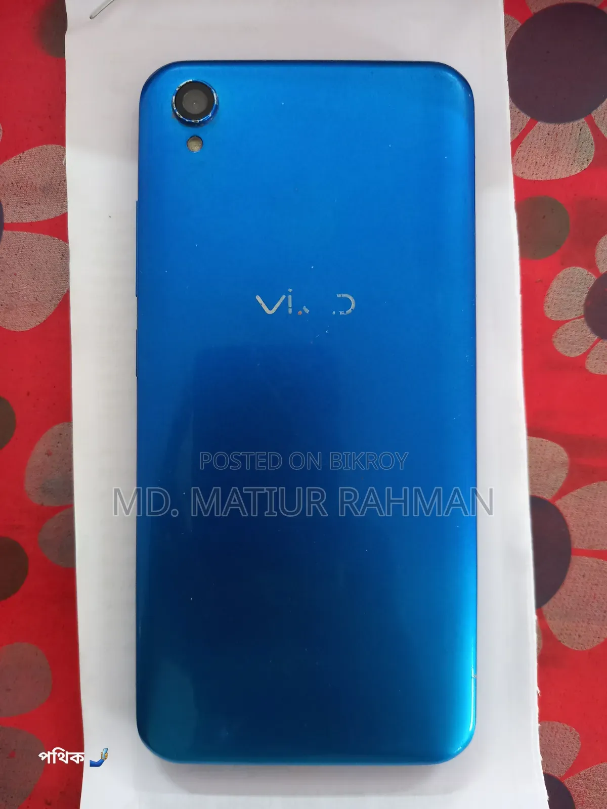 Vivo Y91c 32 GB Blue