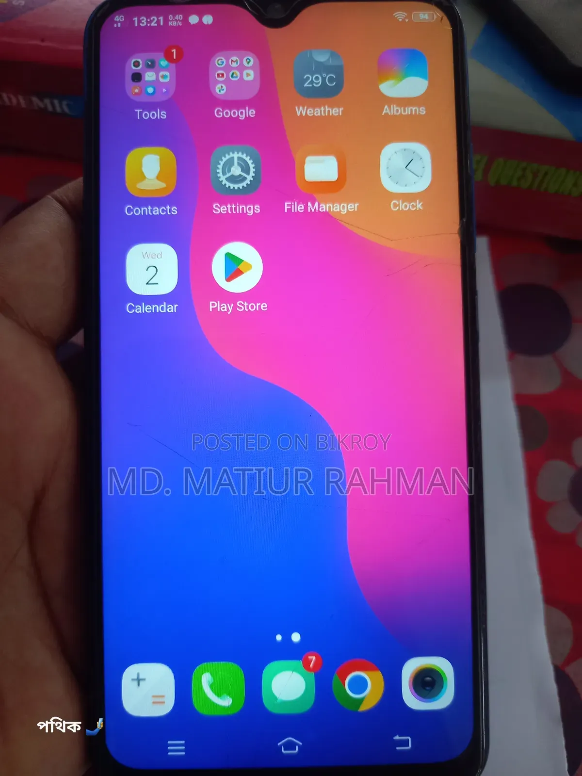 Vivo Y91c 32 GB Blue