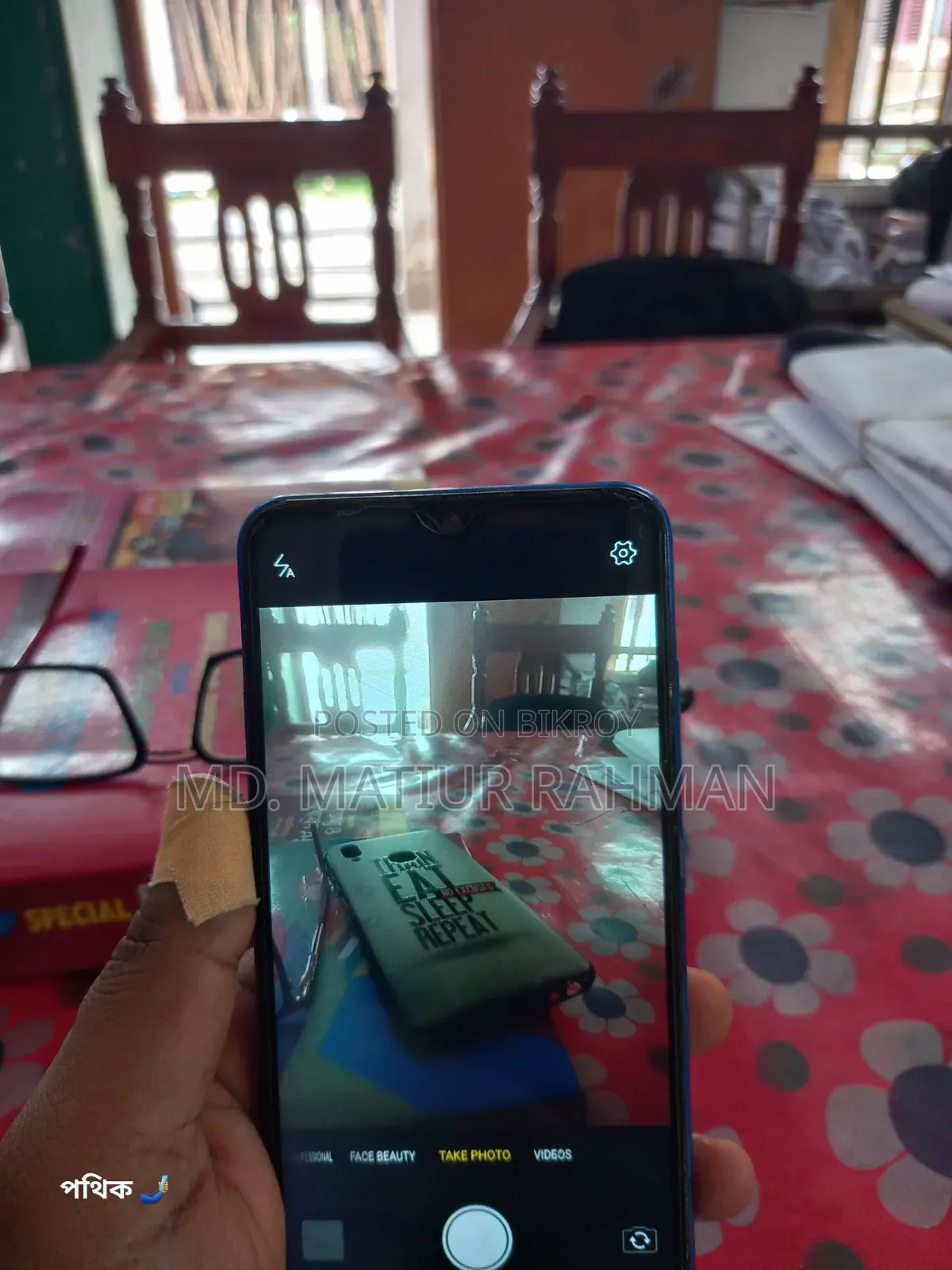 Vivo Y91c 32 GB Blue