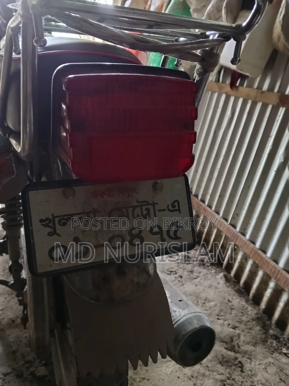 Honda CG110 2004 Red