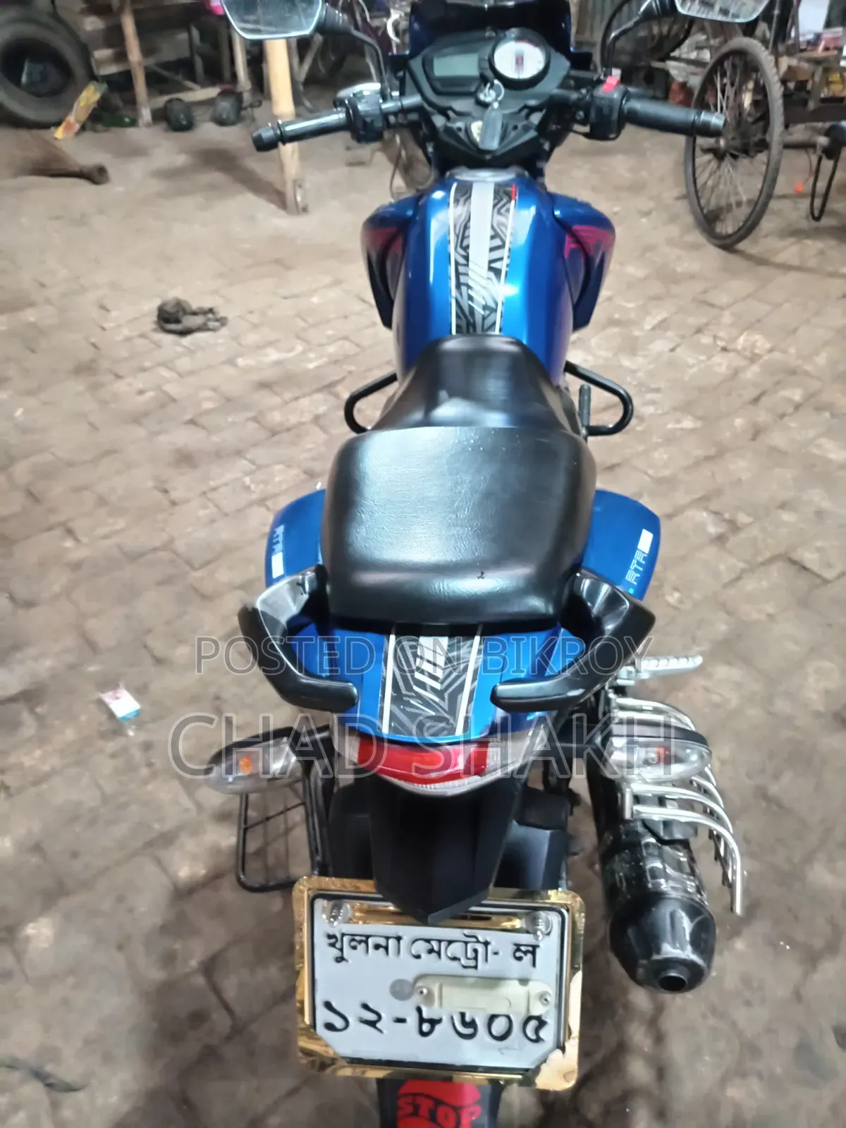 TVS Apache RTR 160 2V 2018 Blue