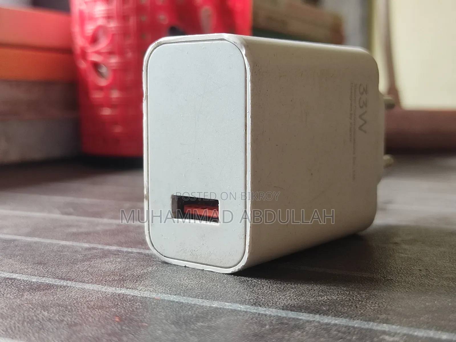 শাওমি ৩৩ ওয়াট অরিজিনাল চার্জার