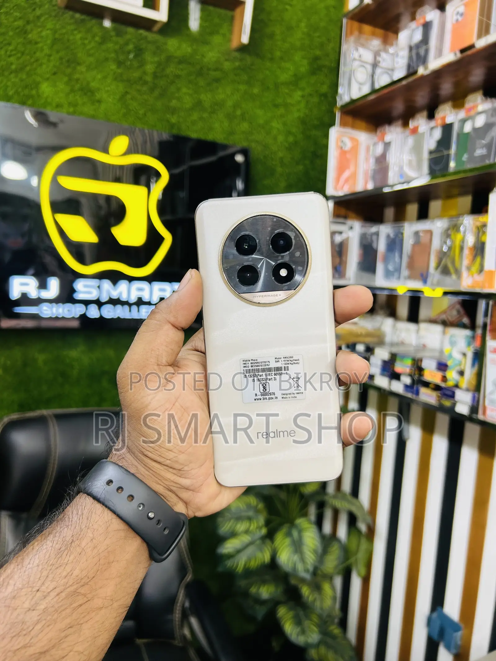 Realme 14 Pro Lite 256 GB Gold