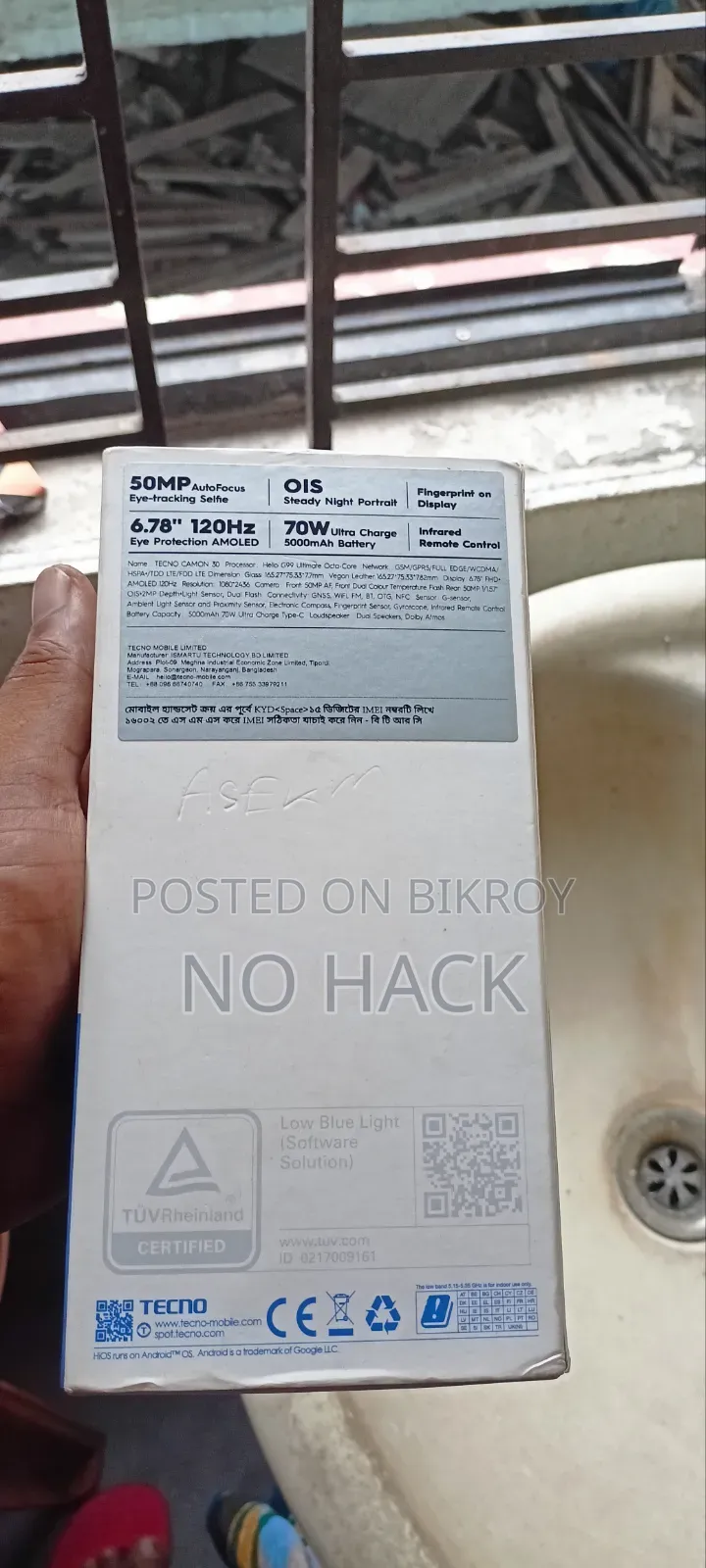 Tecno Camon 30 256 GB Black