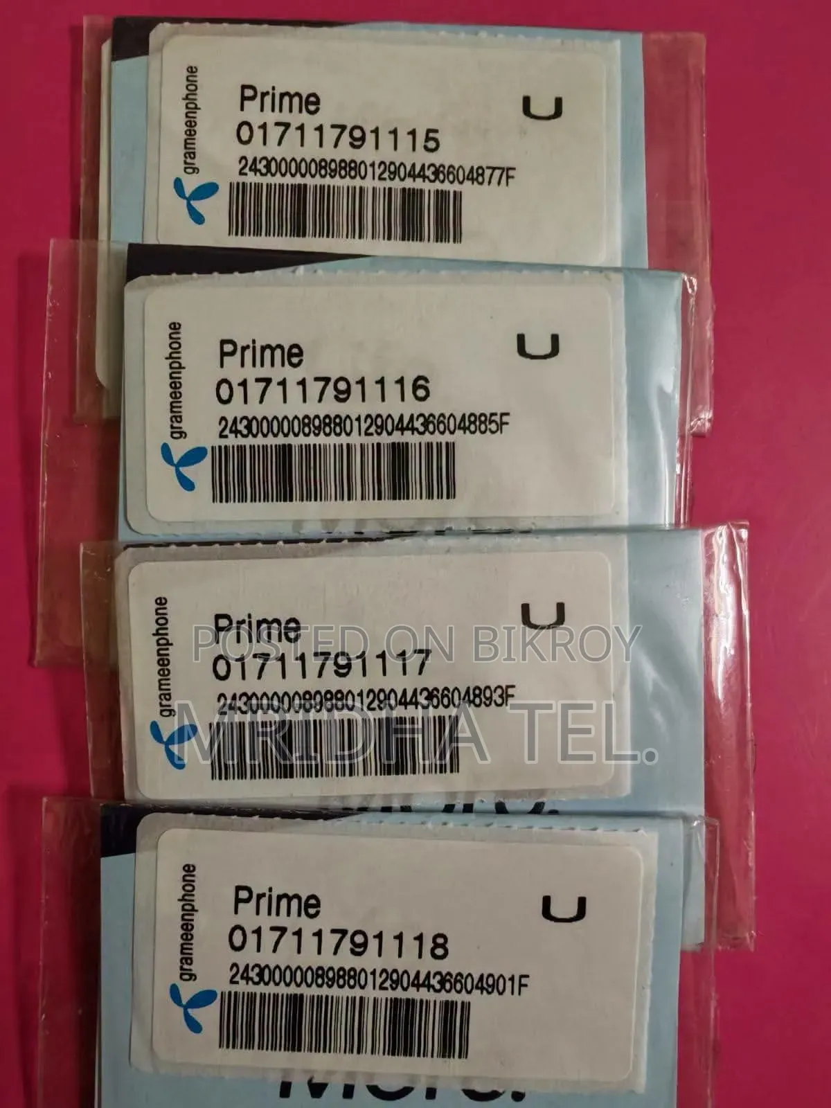 01711 Vip Grameen Sim Card