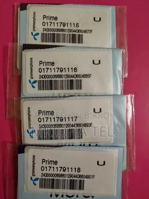 01711 Vip Grameen Sim Card