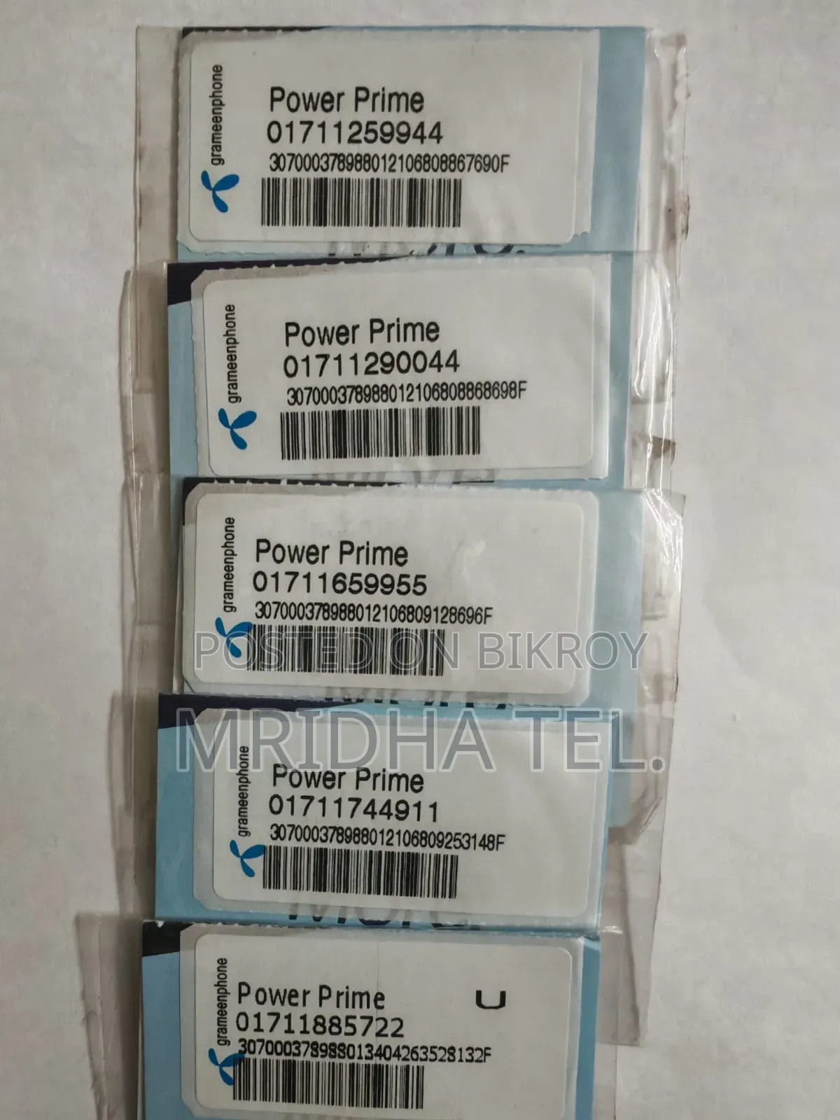 01711 Vip Grameen Sim Card