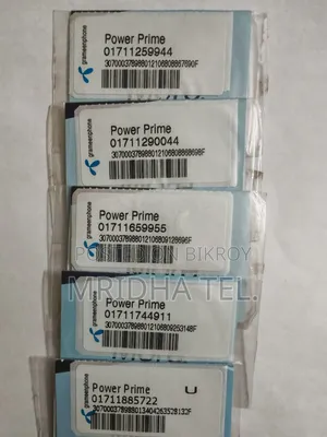 01711 Vip Grameen Sim Card