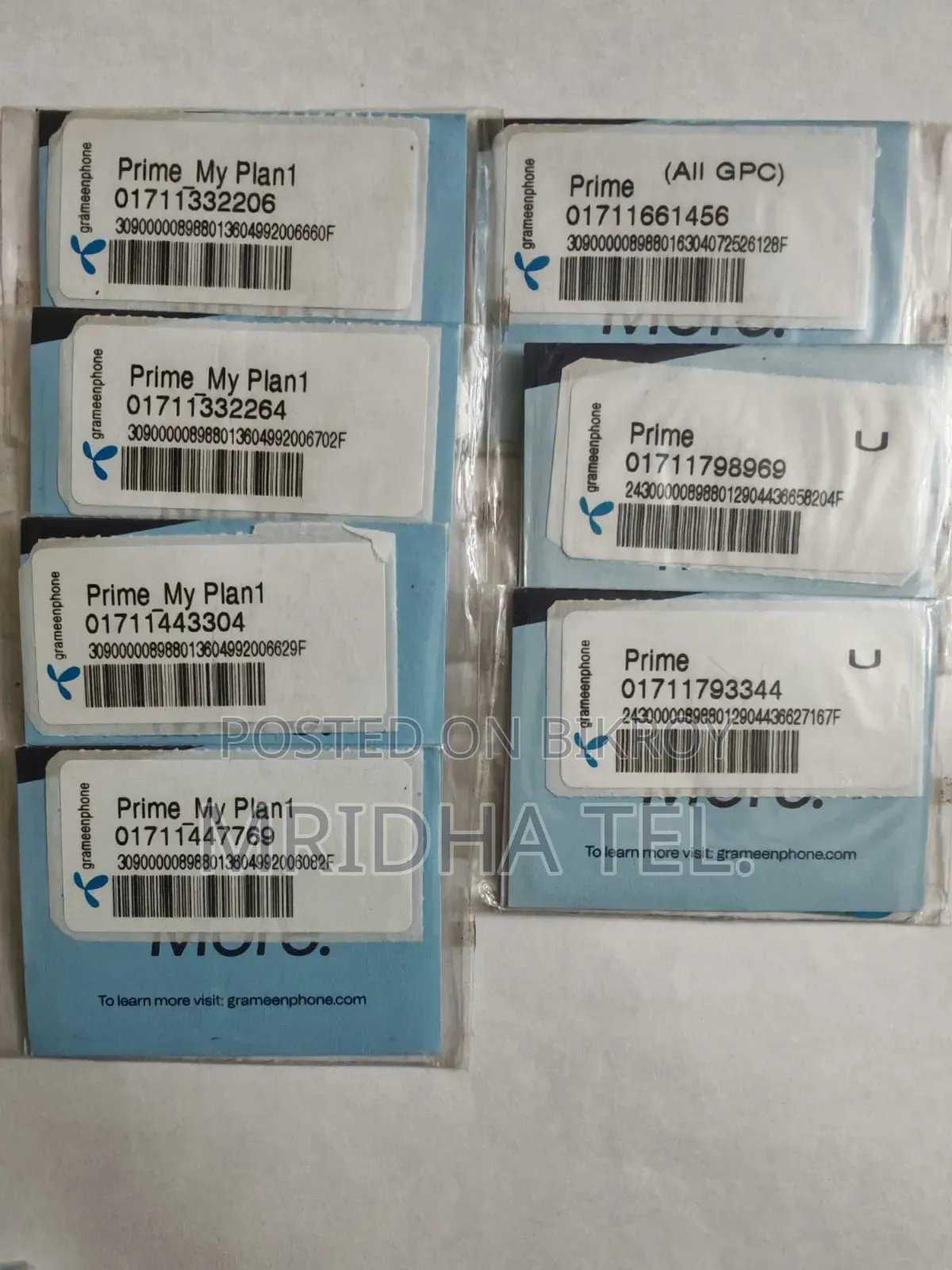 01711 Vip Grameen Sim Card