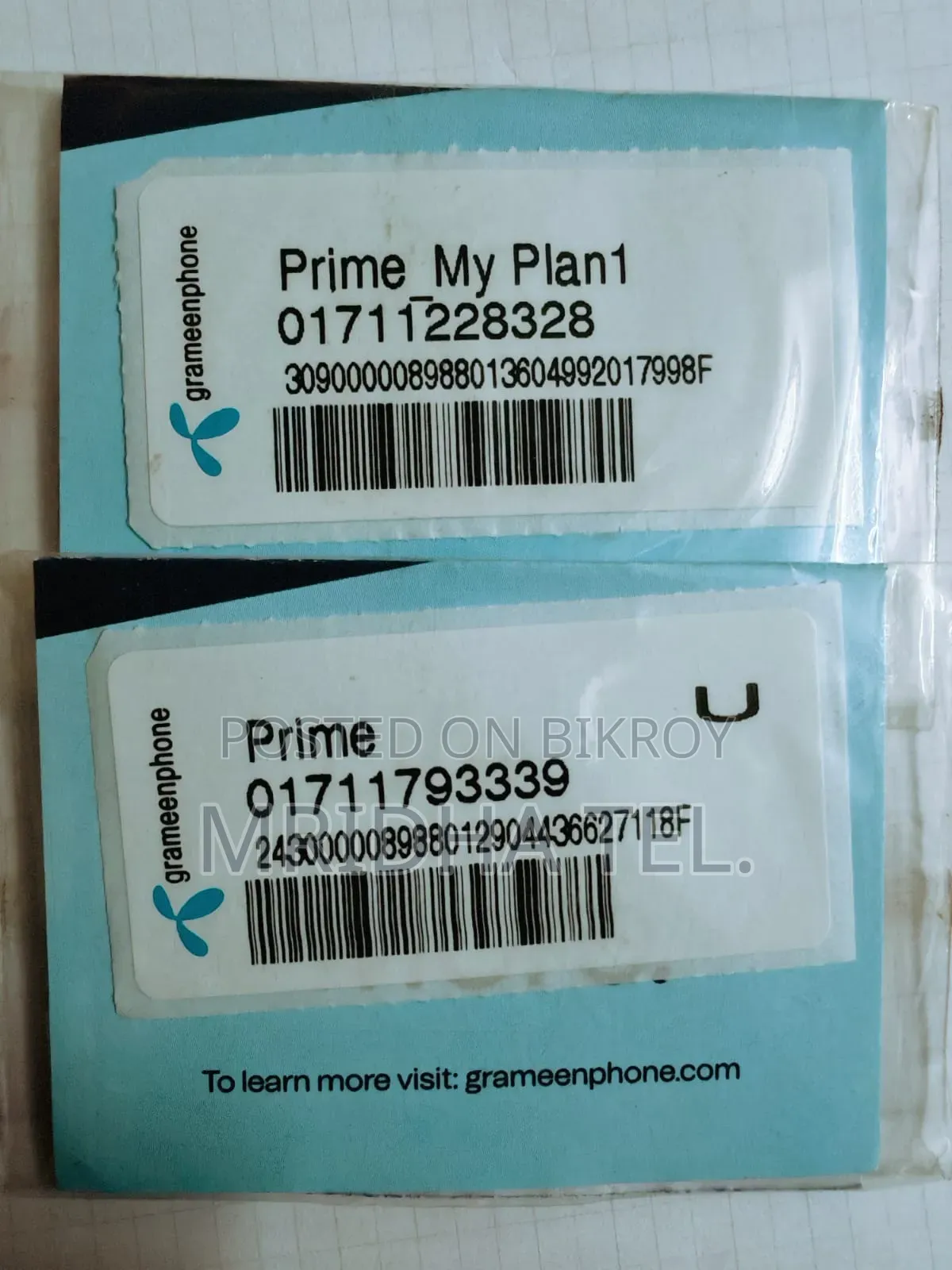 01711 Vip Grameen Sim Card