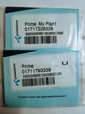 01711 Vip Grameen Sim Card