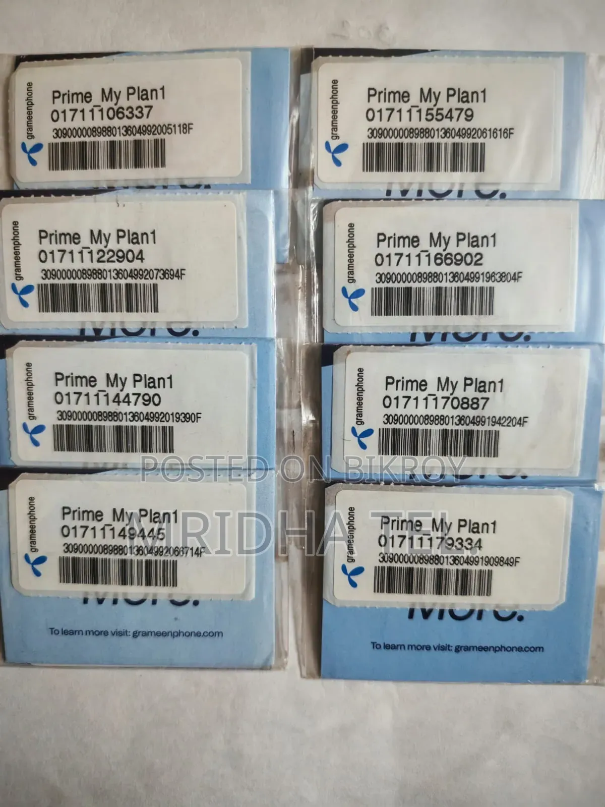 01711 Vip Grameen Sim Card