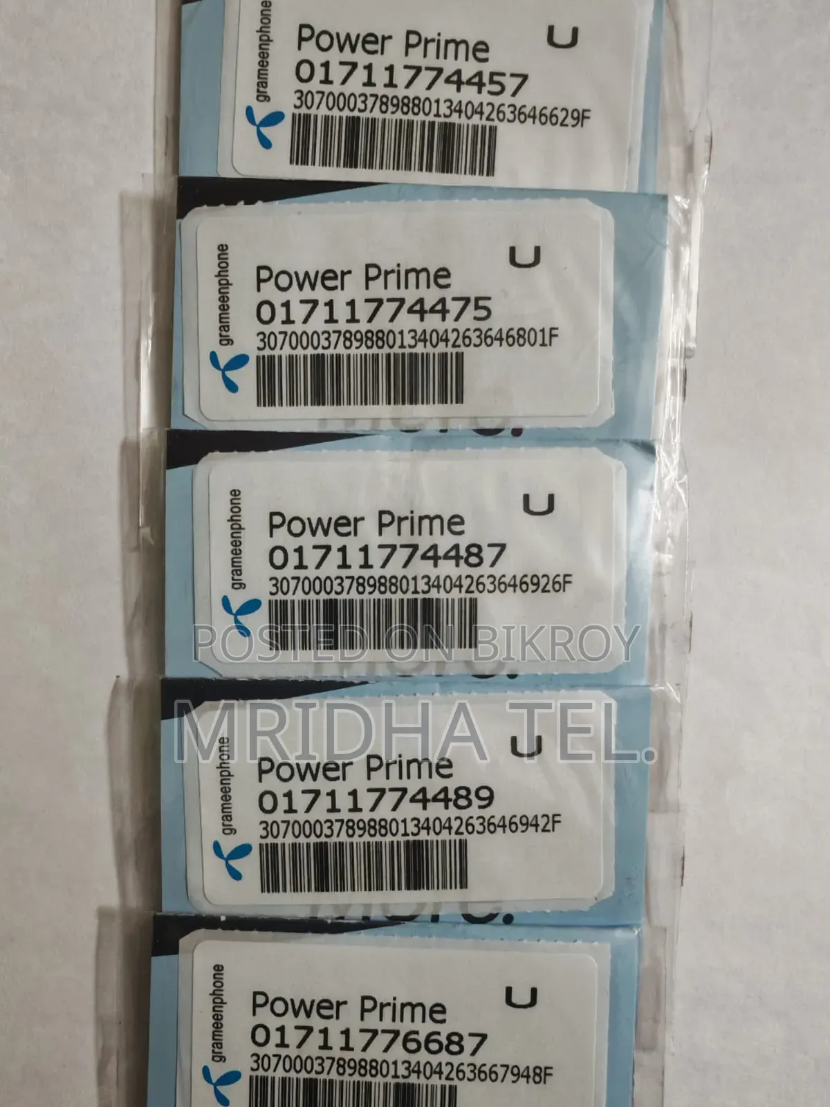 01711 Vip Grameen Sim Card
