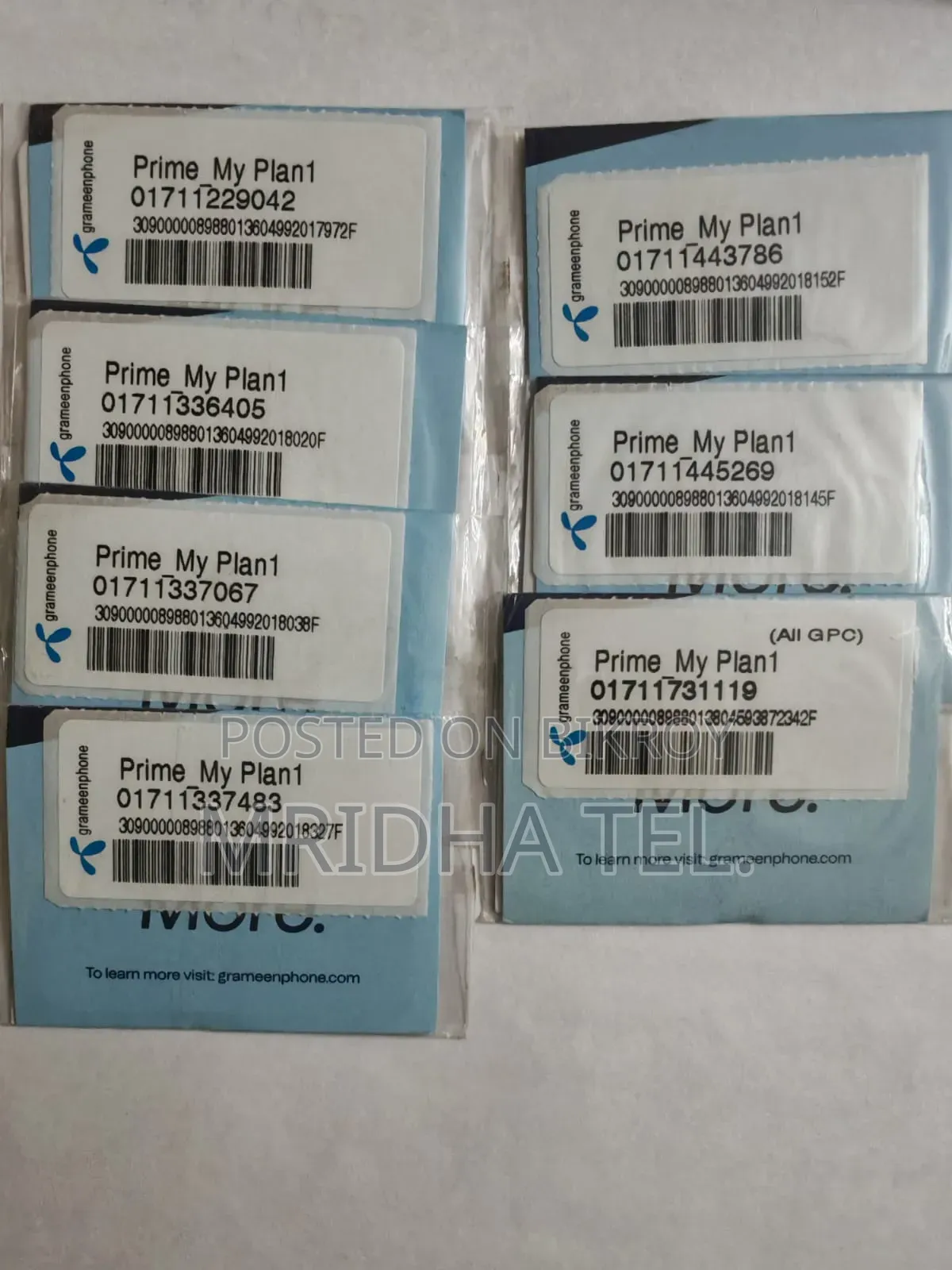 01711 Vip Grameen Sim Card