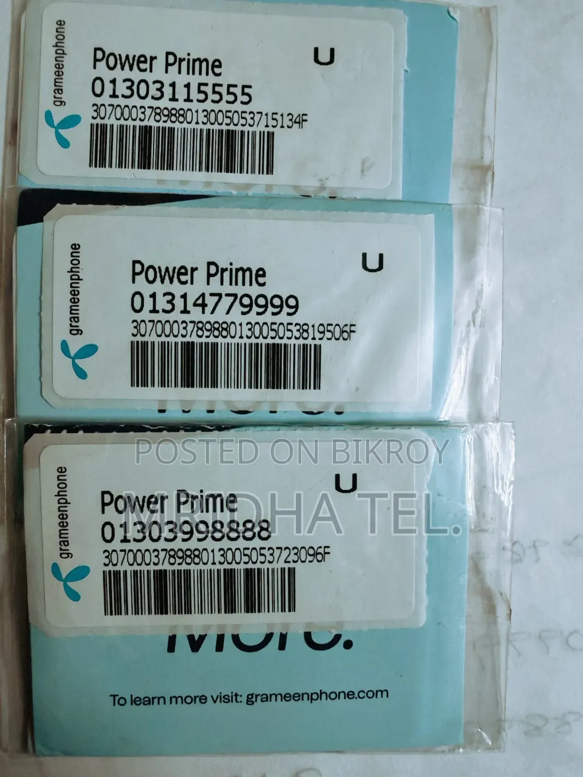 01711 Vip Grameen Sim Card
